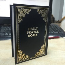 Daily prayer siddur - daily,