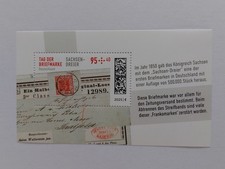 Deutschland 2025 - Tag der