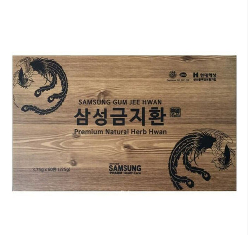 Samsung gum jee - hwan, mixed