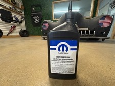 (1) Transfer Case Lubricant -