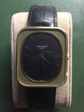 Patek Philippe Ellipse d'Or Ref 3582 Herren/Damen Vintage 18K Gold    DON’T BUY