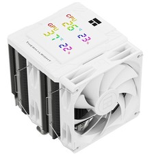 CPU Kühler White Digital