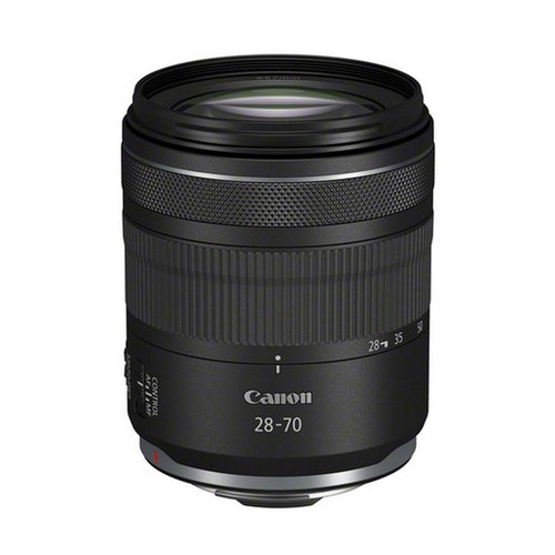 Canon 70 mm is - is, stm