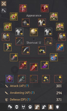 Black Desert Online Account |