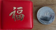 Singapore 10 Dollar $10 Silver
