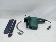 Bosch UniversalChain 40