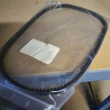 Original Ersatzteil Alko