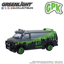 Greenlight garbage pail - greenlight, 8