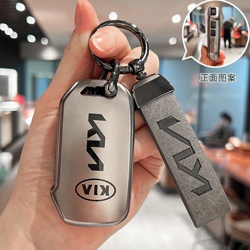 Kia autoschlüssel etui - kia,