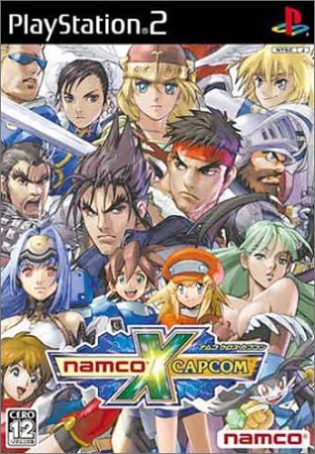 Ps2 sony playstation - /,