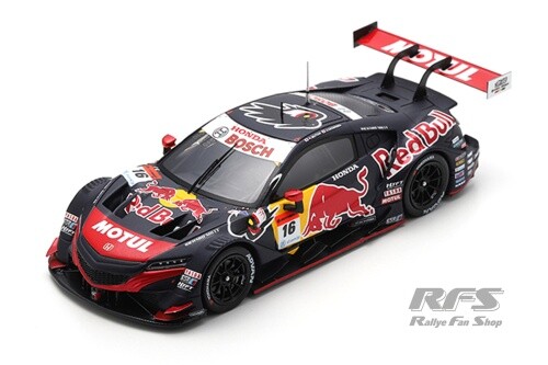 Red bull mugen - red, gt