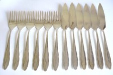 WMF 1500 CHIPPENDALE