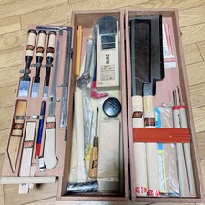 Japanisches Vintage Kakuri