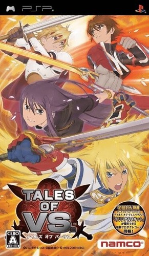 Tales psp jp - of, vs.