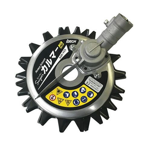 Idech power rotationsschere - power,
