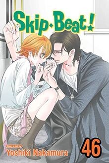 Skip beat von - skip·beat!, 46