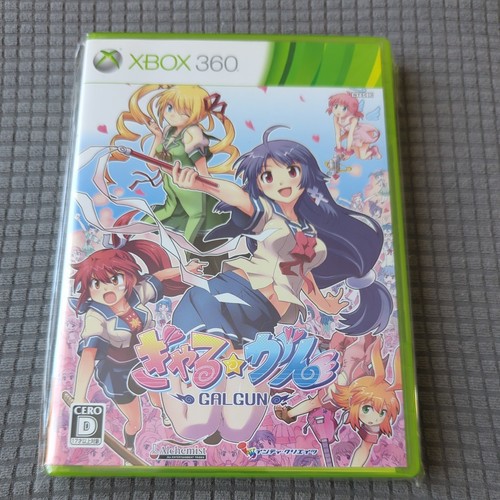 Xbox 360 ntsc gal gun - 360, ntsc-j