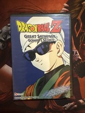 Dragon Ball Z - Great