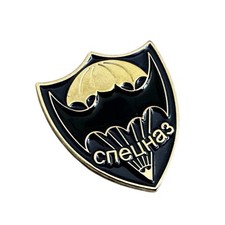 Russische Spetsnaz Militär