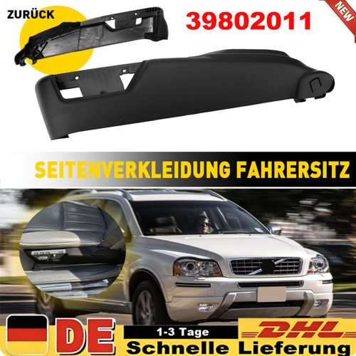Sitzblende vorne links - sitzblende,