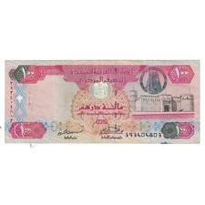 United Arab Emirates, 100
