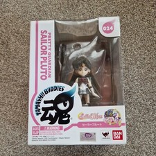 Sailor Moon Figur: Sailor