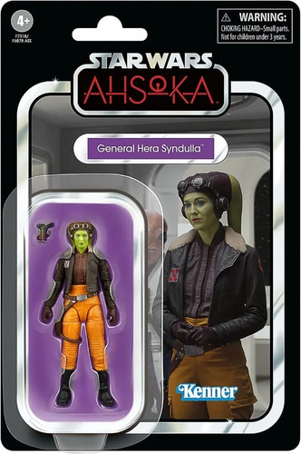 Hasbro the vintage collection - the,