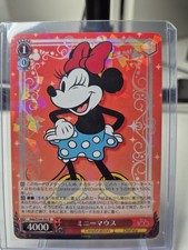 Minnie Maus - Disney 100 Years of Wonder  - Weiss Schwarz - 2023