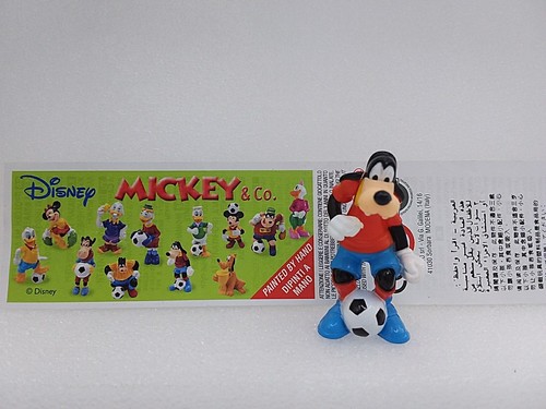 Zaini mickey 2006 - mickey,