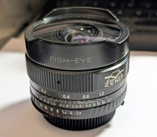 Fisheye-Objektiv MC Zenitar 16mm f 2.8, manueller Fokus für Nikon F