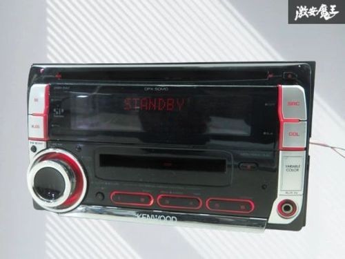 Kenwood dpx 50md din - |, 2-din