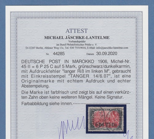 Dap marokko 25c auf - dap, mark