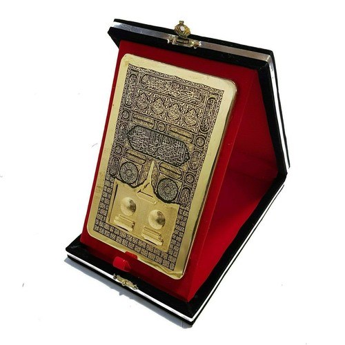 Islam allah koran muslim - allah,