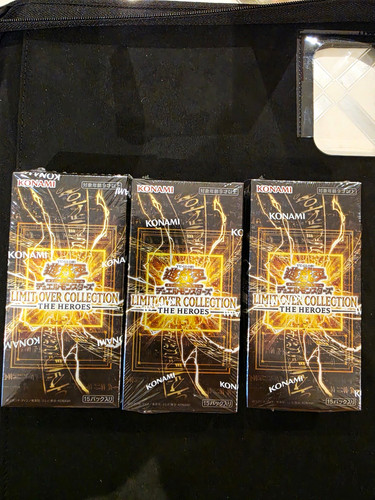 Konami limit over - konami, yu-gi-oh!