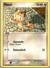 Pokémon Mauzi 4/12 Plusle