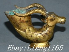 7" Alte Han Dynastie Bronze