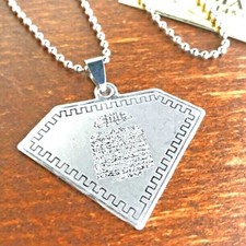 Ayetel Kürsi Kette 🧿