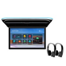 17.3" Android Deckenmonitor