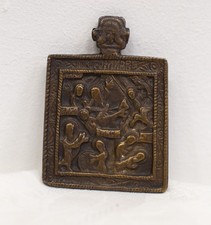 Antike kleine Reiseikone