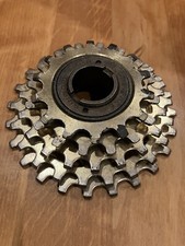 Shimano Dura Ace Zahnkranz Gold - Schraubkranz 5-fach