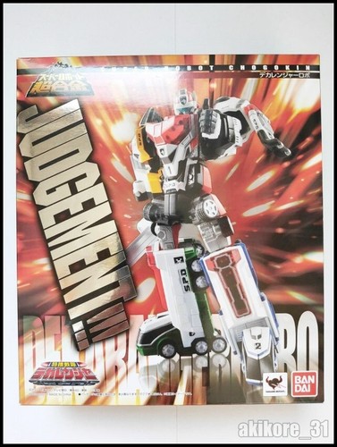 Power rangers sentai - power, s.p.d.