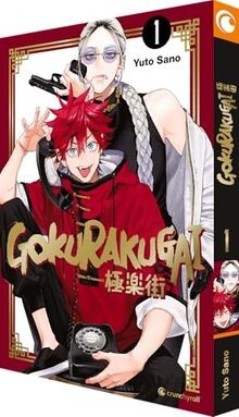 Gokurakugai band 1 von - –,