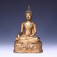 Lacquer Gilded Bronze of