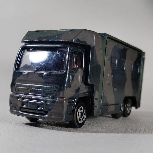 7328 military style painted - 7328, military-style