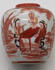 chinesische Vase China antik