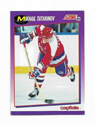 Nhl playercard 1991 - 1991, score