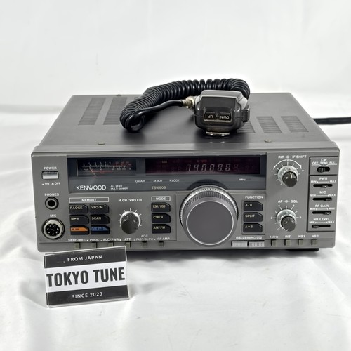 Kenwood 680s 50mhz 100w - kenwood, hf/50mhz