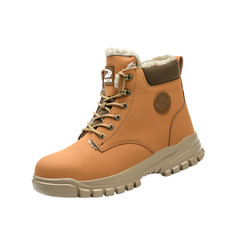 Wasserdichte Winter Sicherheitsschuhe Herren Damen Mit Stahlkappe Arbeitsstiefel