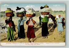 13090937 - Jerusalem Volkstypen - Paysannes en route au Marche
