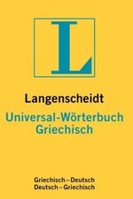Langenscheidt Universal-Wörterbuch Griechisch von n... | Buch | Zustand sehr gut
